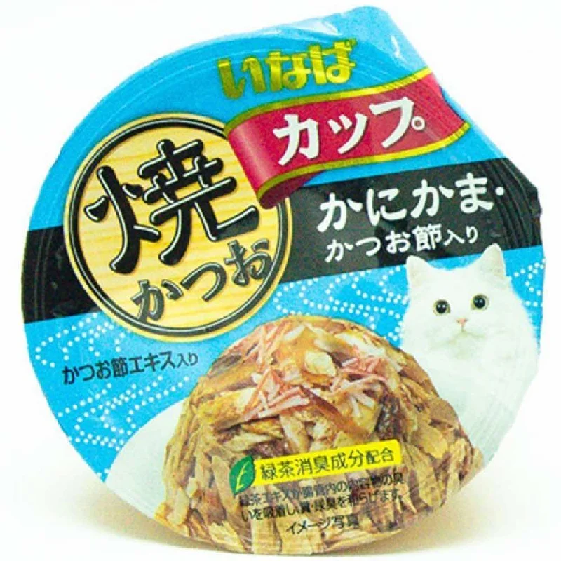 cat litter deodorizer natural-6 FOR $12.50: Ciao Grilled Skipjack Tuna In Gravy With Crabstick & Dried Bonito Topping Cup Cat Food 70g