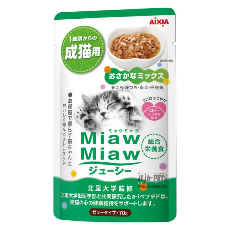 automatic self-cleaning litter box-Aixia Miaw Miaw Juicy Fish Mix Adult Pouch Cat Food 60g x 12