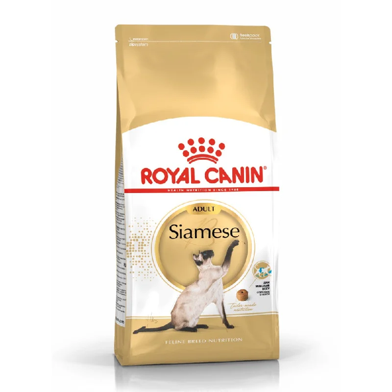 soft-sided dog crate travel-Royal Canin Siamese Adult Dry Cat Food 2kg