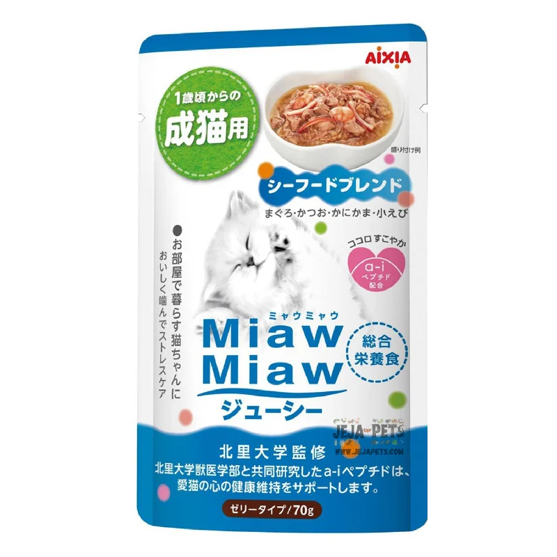 GPS dog collar with live tracking-Aixia Miaw Miaw Juicy Seafood Blend Adult Pouch Cat Food 60g x 12