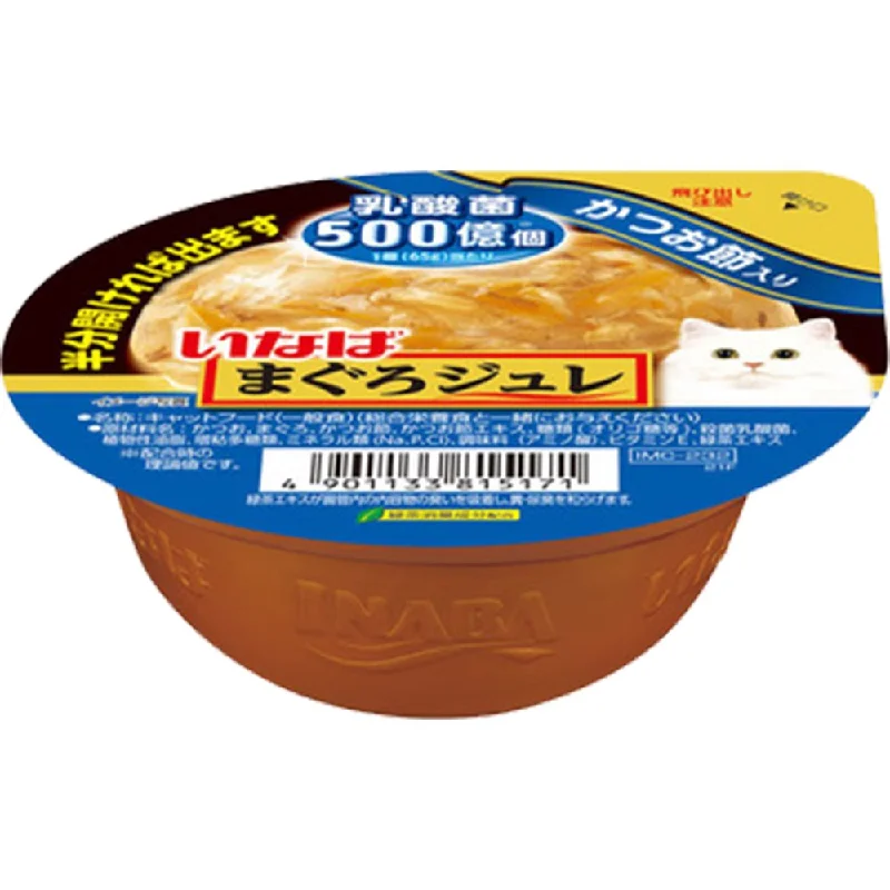 dog leash with waste bag holder-6 FOR $12.50: Ciao Tuna Flake With Dried Bonito & Lactic Acid Bacteria Jelly Cup Wet Cat Food 65g