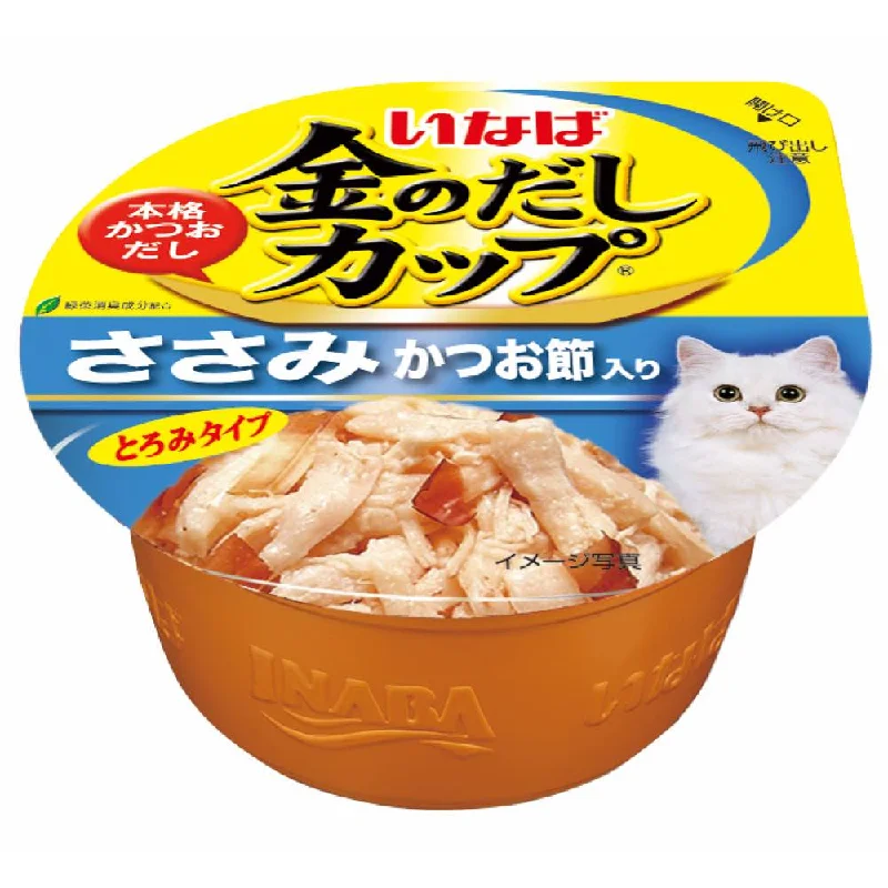 cat grass growing kit organic-6 FOR $12.50: Ciao Kinnodashi Chicken Fillet In Gravy With Dried Bonito Topping Cup Cat Food 70g