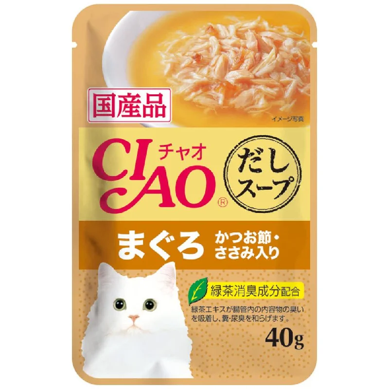 hamster running wheel silent-10% OFF: Ciao Clear Soup Chicken Fillet, Tuna Maguro & Bonito Pouch Cat Food 40g x 16