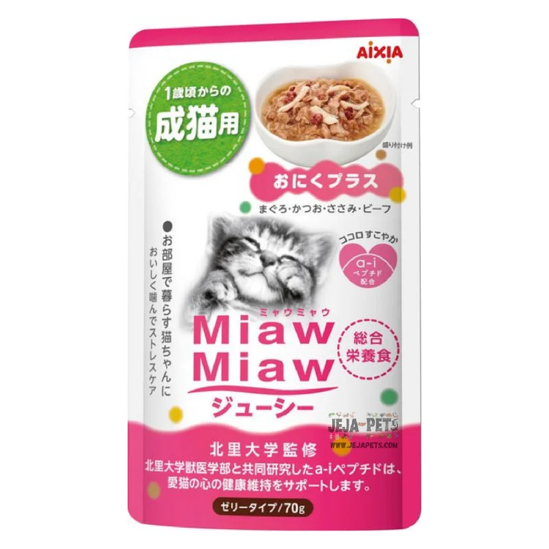 dog agility training equipment-Aixia Miaw Miaw Juicy Meat Plus Adult Pouch Cat Food 60g x 12