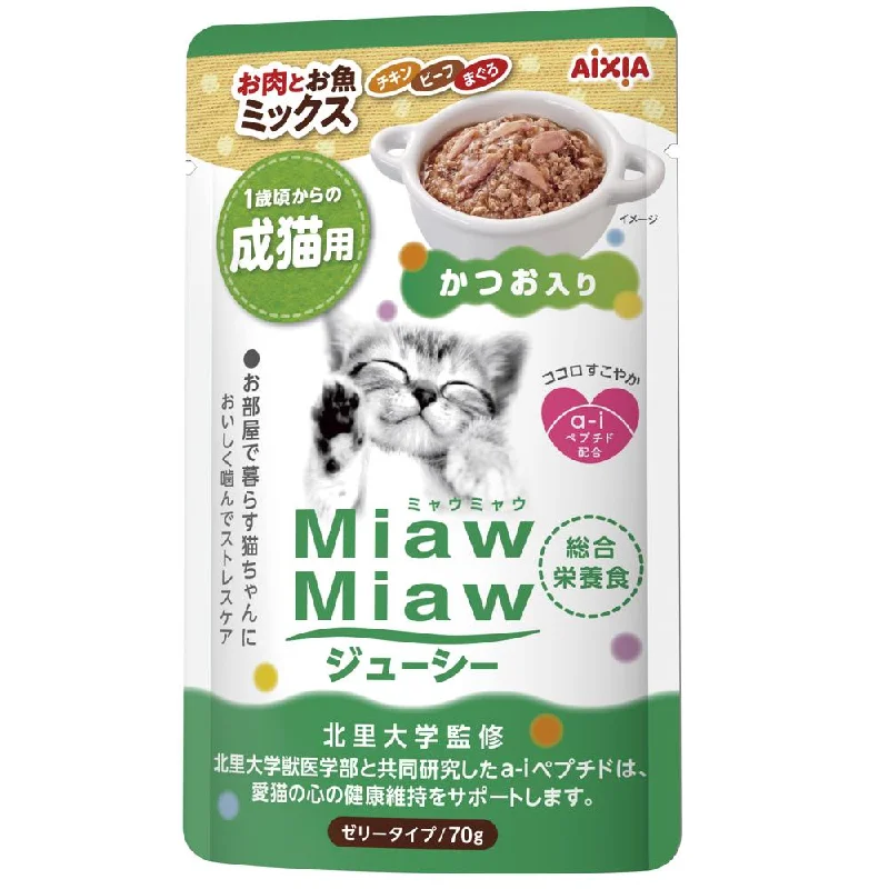 dog toothbrush and toothpaste set-Aixia Miaw Miaw Juicy Meat & Fish Mix With Skipjack Tuna Adult Pouch Cat Food 60g x 12