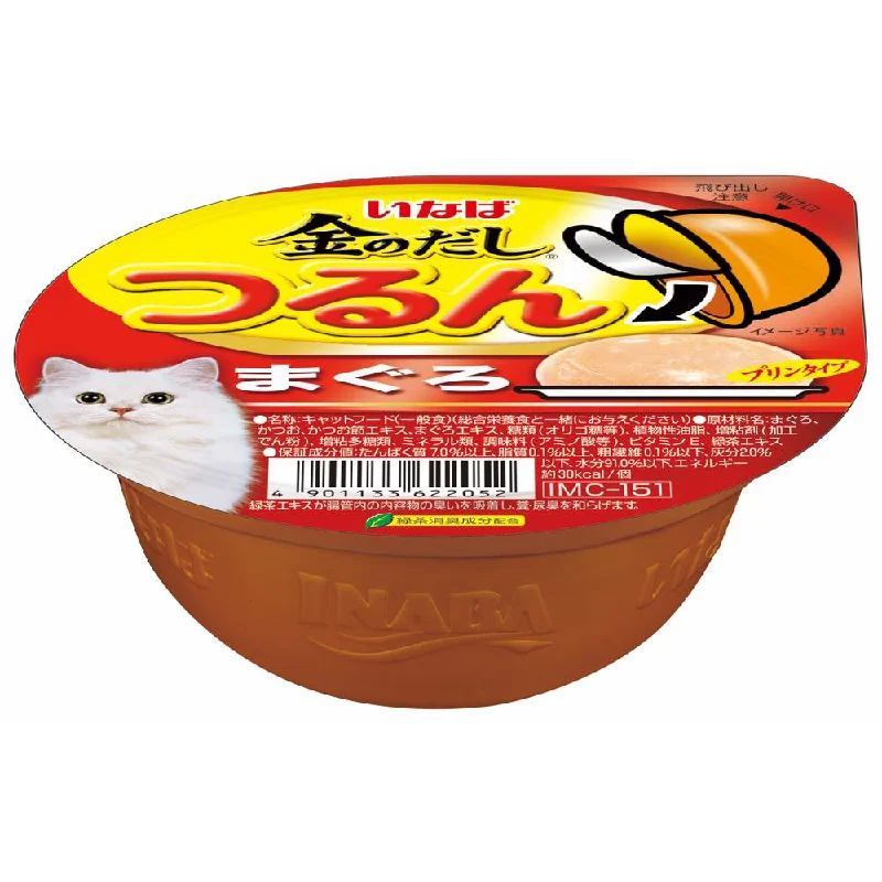 pet tracker chip with GPS-6 FOR $12.50: Ciao Pudding Yellowfin Tuna Cup Cat Food 65g