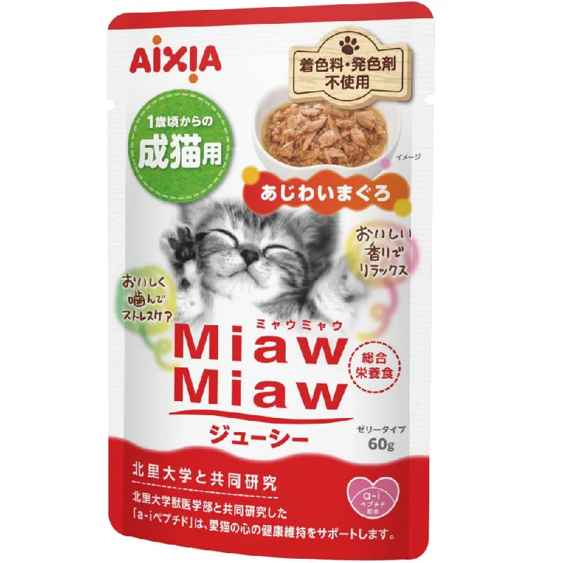 pet odor eliminator spray-Aixia Miaw Miaw Juicy Tuna Adult Pouch Cat Food 60g x 12