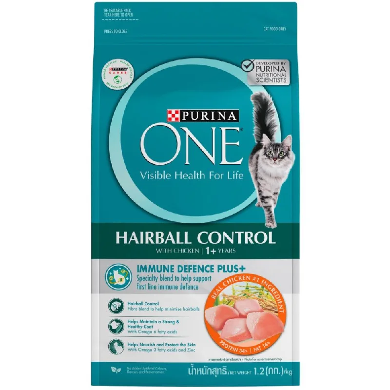 chew toys for aggressive chewers-'10% OFF/BUNDLE DEAL': Purina One Adult Hairball Control with Chicken Dry Cat Food 1.2kg (Exp 28Oct24)