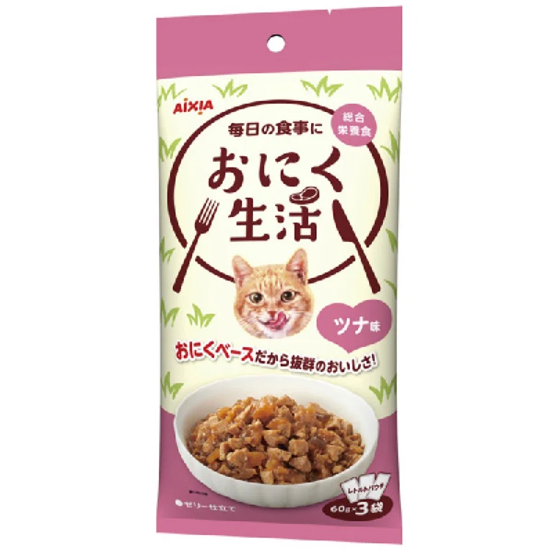 slow feeder bowl for dogs-Aixia Meat Life Tuna Pouch Cat Food 180g