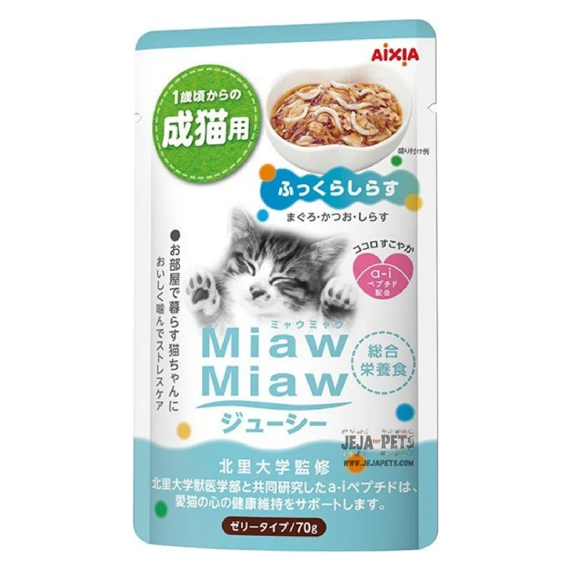 soft cat cave bed enclosed-Aixia Miaw Miaw Juicy Whitebait Adult Pouch Cat Food 60g x 12