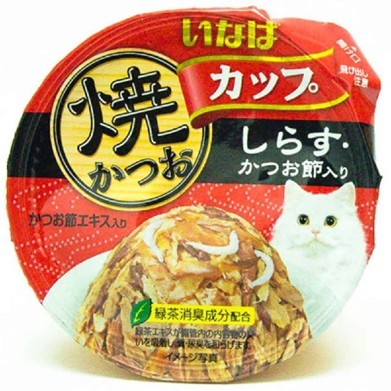 pet carrier backpack for hiking-6 FOR $12.50: Ciao Grilled Skipjack Tuna In Gravy With Whitebait & Dried Bonito Topping Cup Cat Food 70g