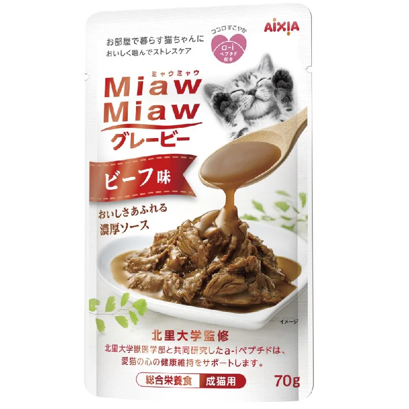 heated cat bed for winter-Aixia Miaw Miaw Beef In Gravy Adult Pouch Cat Food 70g x 12