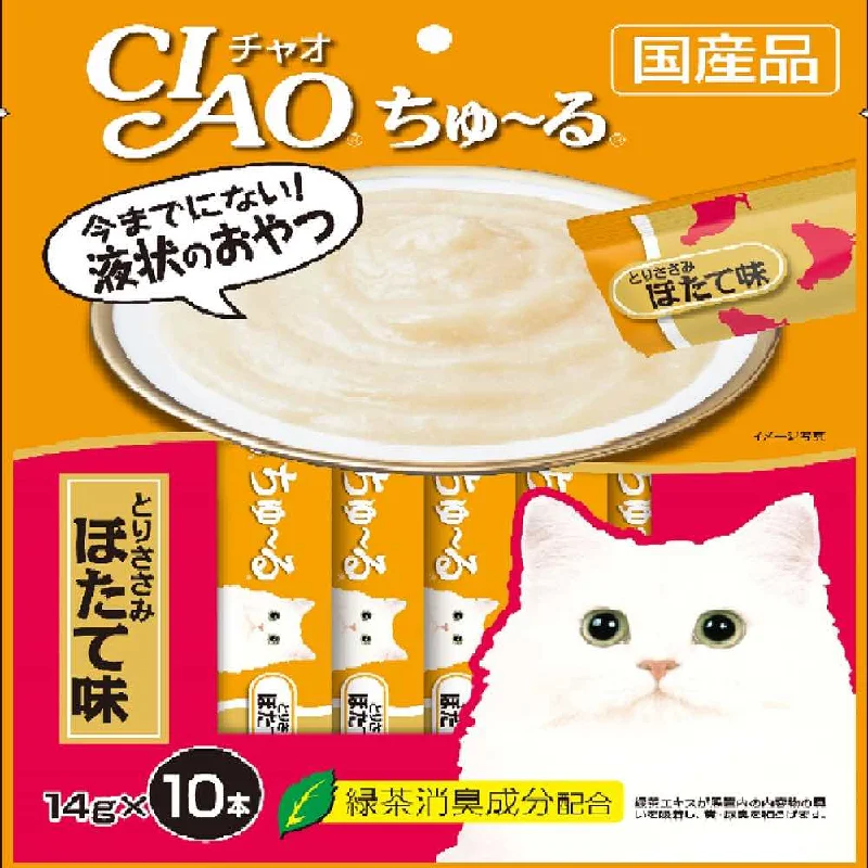 dog toothbrush and toothpaste set-10% OFF: Ciao ChuRu Chicken Fillet with Scallop Liquid Cat Treat 140g