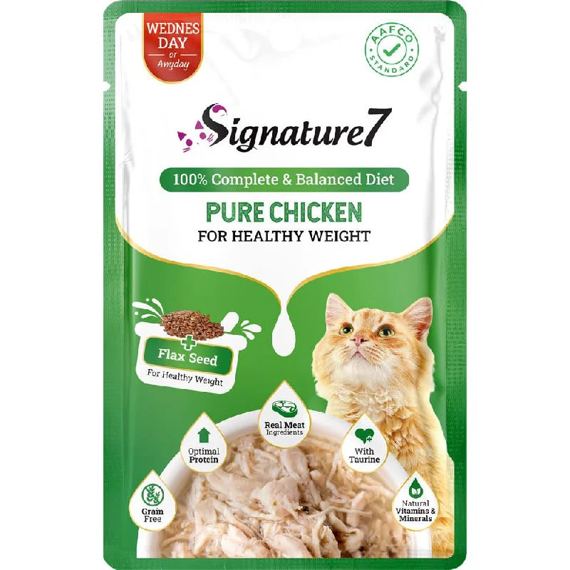 smart pet camera with treat dispenser-20% OFF: Signature7 Pure Chicken For Healthy Weight (Wed) Grain-Free Pouch Cat Food 50g x 12