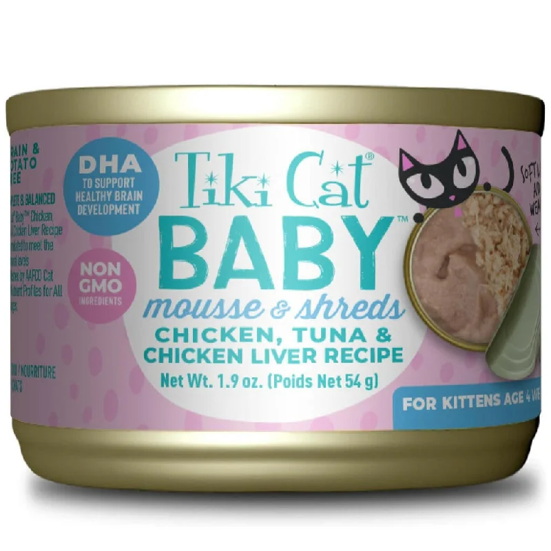 pet GPS tracker with app-Tiki Cat Baby Chicken & Tuna & Chicken Liver Mousse & Shreds Wet Food For Cats (1.9 oz x 3 cans)