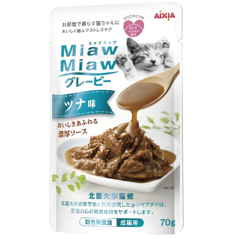 bird cage liner paper roll-Aixia Miaw Miaw Tuna In Gravy Adult Pouch Cat Food 70g x 12