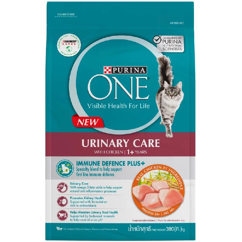 smart pet camera with treat dispenser-'10% OFF/BUNDLE DEAL': Purina One Adult Urinary Care with Chicken Dry Cat Food 1.2kg (Exp Nov24)