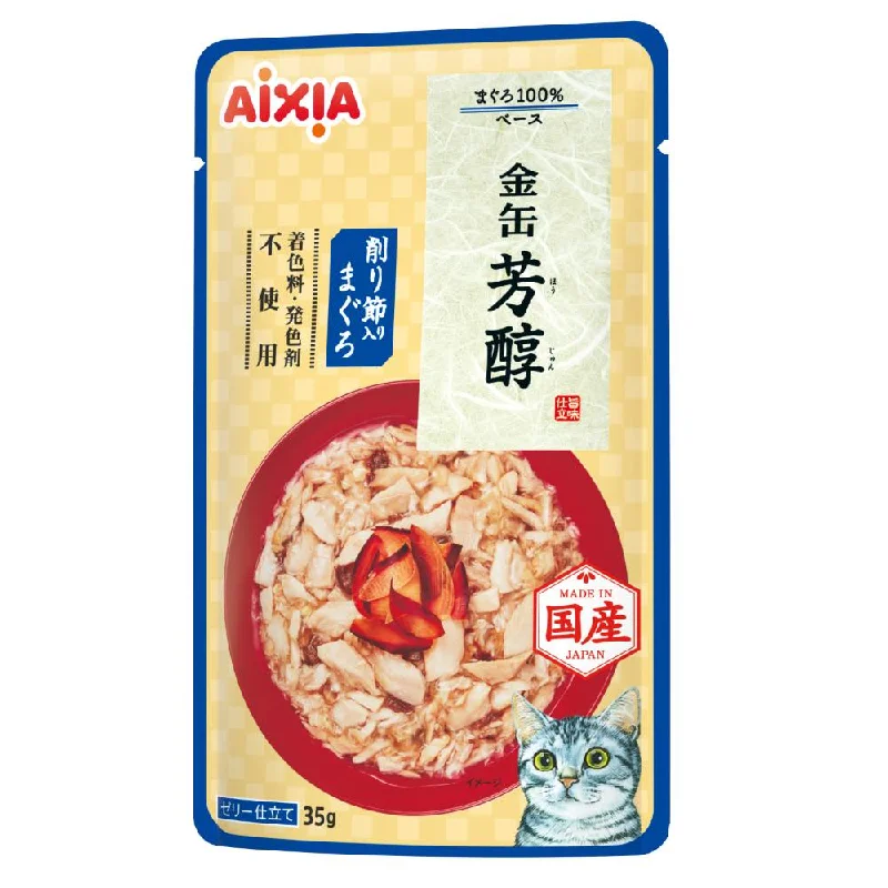 automatic pet feeder with timer-Aixia Kin-Can Tuna With Dried Skipjack Gravy Pouch Wet Cat Food 35g x 12