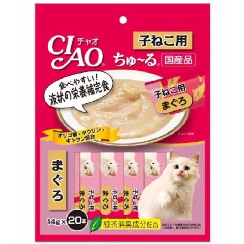 pet hair vacuum for couch-10% OFF: Ciao ChuRu Tuna For Kitten Liquid Cat Treat 280g