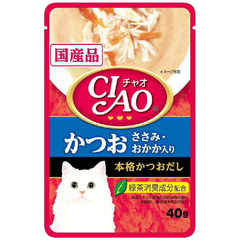 eco-friendly cat litter biodegradable-10% OFF: Ciao Creamy Soup Tuna Katsuo, Chicken Fillet & Bonito Pouch Cat Food 40g x 16