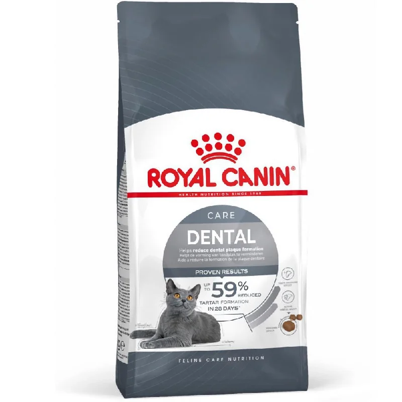 personalized pet ID tags engraved-'BUNDLE DEAL/FREE TREAT': Royal Canin Oral Dental Care Dry Cat Food