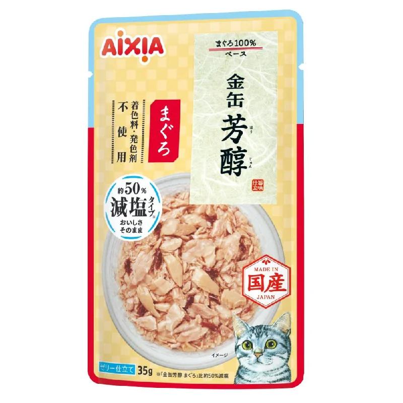 eco-friendly biodegradable poop bags-Aixia Kin-Can Reduced Sodium Tuna Gravy Pouch Wet Cat Food 35g x 12