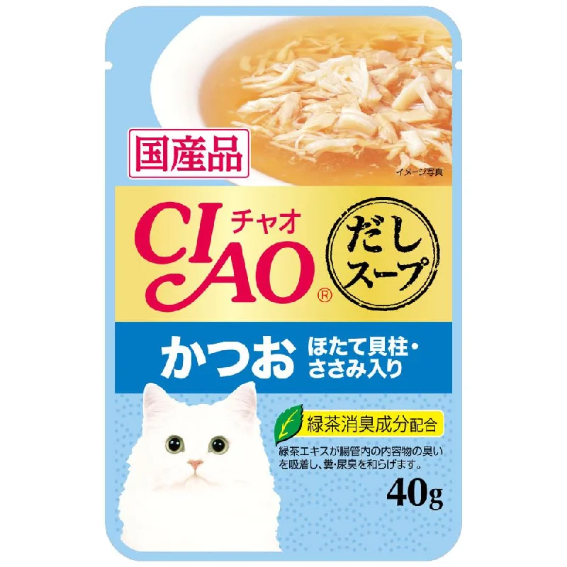 best dog food for small breeds-10% OFF: Ciao Clear Soup Tuna Katsuo, Scallop & Chicken Fillet Pouch Cat Food 40g x 16