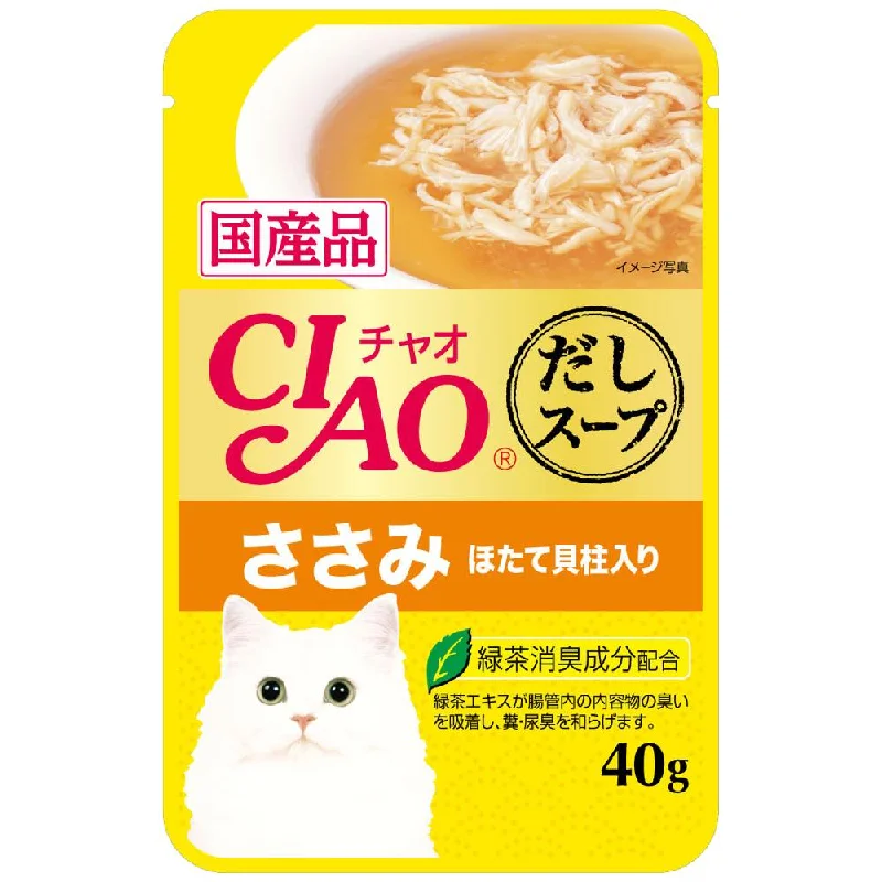 bird cage liner paper roll-10% OFF: Ciao Clear Soup Chicken Fillet & Scallop Pouch Cat Food 40g x 16