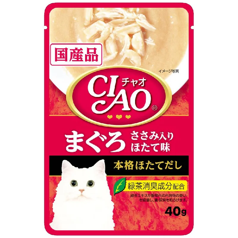 puppy training pads extra absorbent-10% OFF: Ciao Creamy Soup Tuna Maguro, Chicken Fillet & Scallop Pouch Cat Food 40g x 16