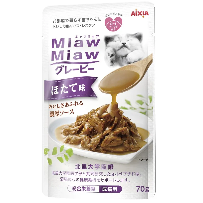 dog grooming table adjustable height-Aixia Miaw Miaw Scallop In Gravy Adult Pouch Cat Food 70g x 12