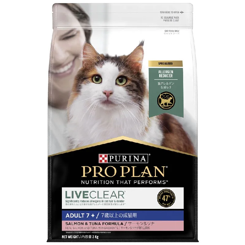 heavy-duty dog crate for large dogs-15% OFF: Pro Plan LiveClear Salmon & Tuna Adult 7+ Dry Cat Food