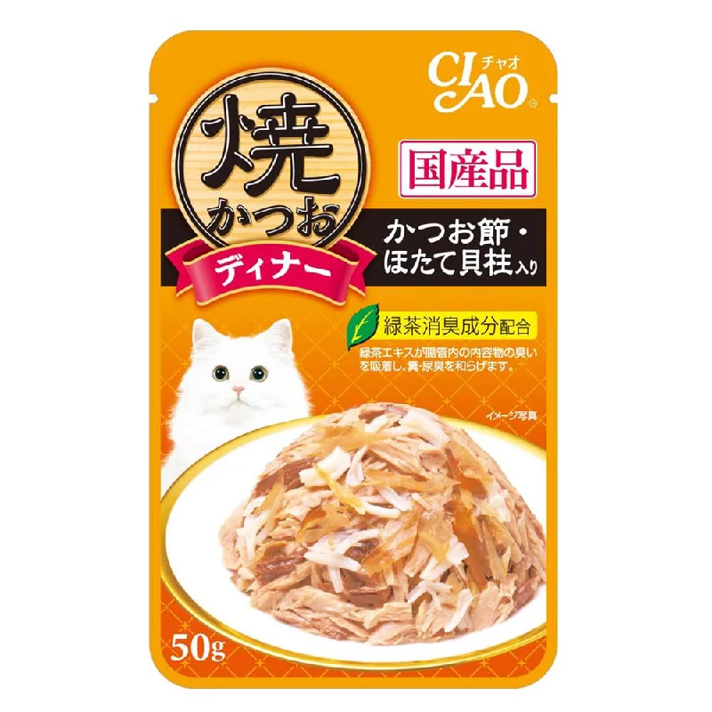 cat window perch hammock-10% OFF: Ciao Grilled Tuna Flakes With Scallop & Sliced Bonito In Jelly Grain Free Pouch Cat Food 50g x 16