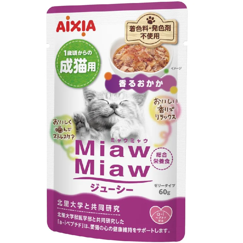 dog backpack carrier for hiking-Aixia Miaw Miaw Juicy Dried Bonito Adult Pouch Cat Food 60g x 12