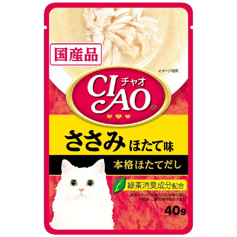 chew toys for aggressive chewers-10% OFF: Ciao Creamy Soup Chicken Fillet & Scallop Pouch Cat Food 40g x 16